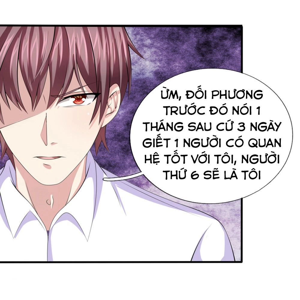 Tuyệt Thế Phi Đao Chapter 161 - 3