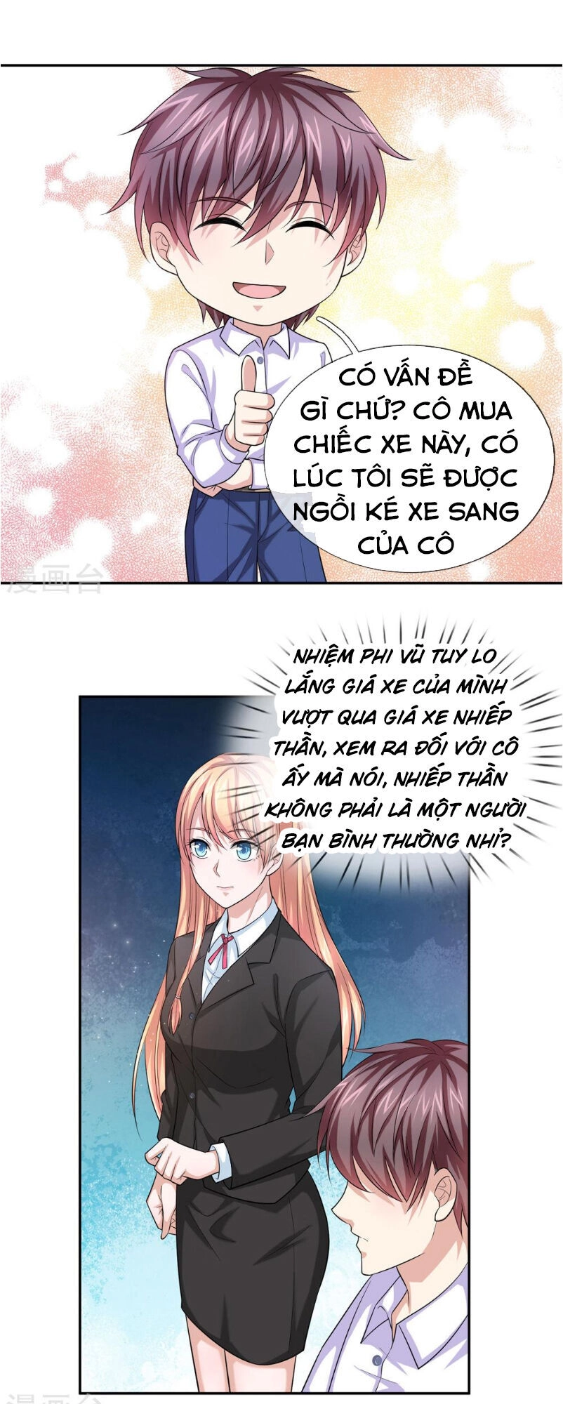 Tuyệt Thế Phi Đao Chapter 163 - 1