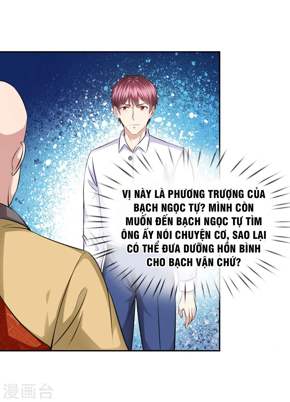 Tuyệt Thế Phi Đao Chapter 164 - 3