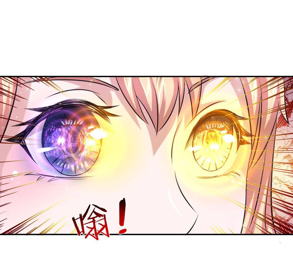 Tuyệt Thế Phi Đao Chapter 166 - 8