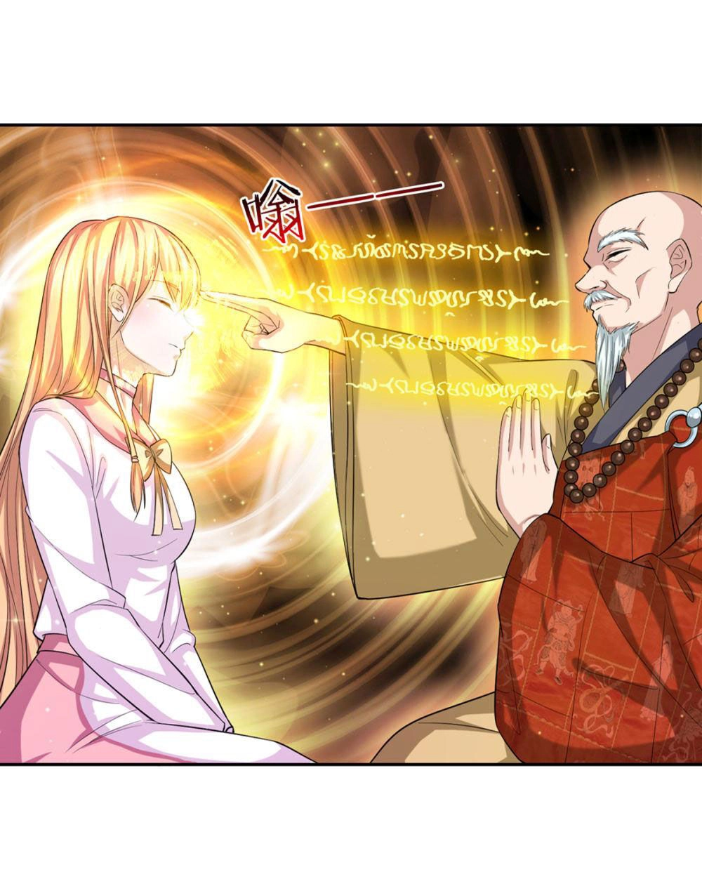 Tuyệt Thế Phi Đao Chapter 167 - 6