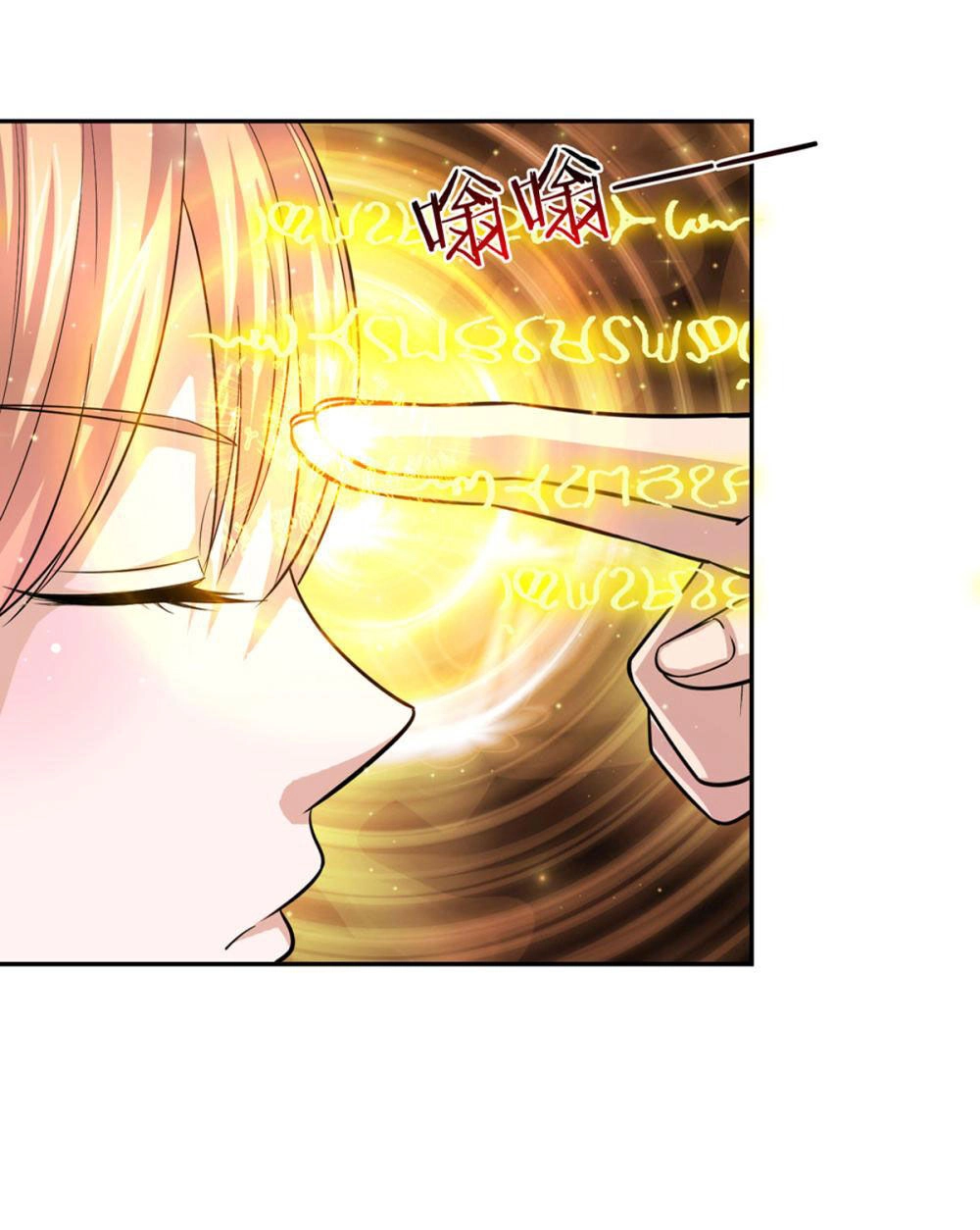 Tuyệt Thế Phi Đao Chapter 167 - 7