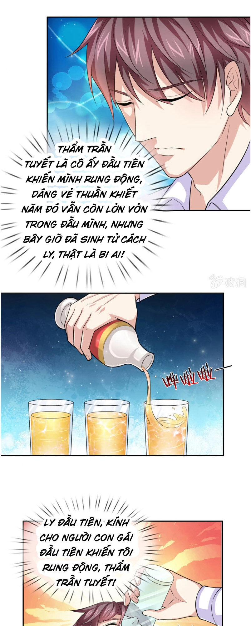 Tuyệt Thế Phi Đao Chapter 169 - 10