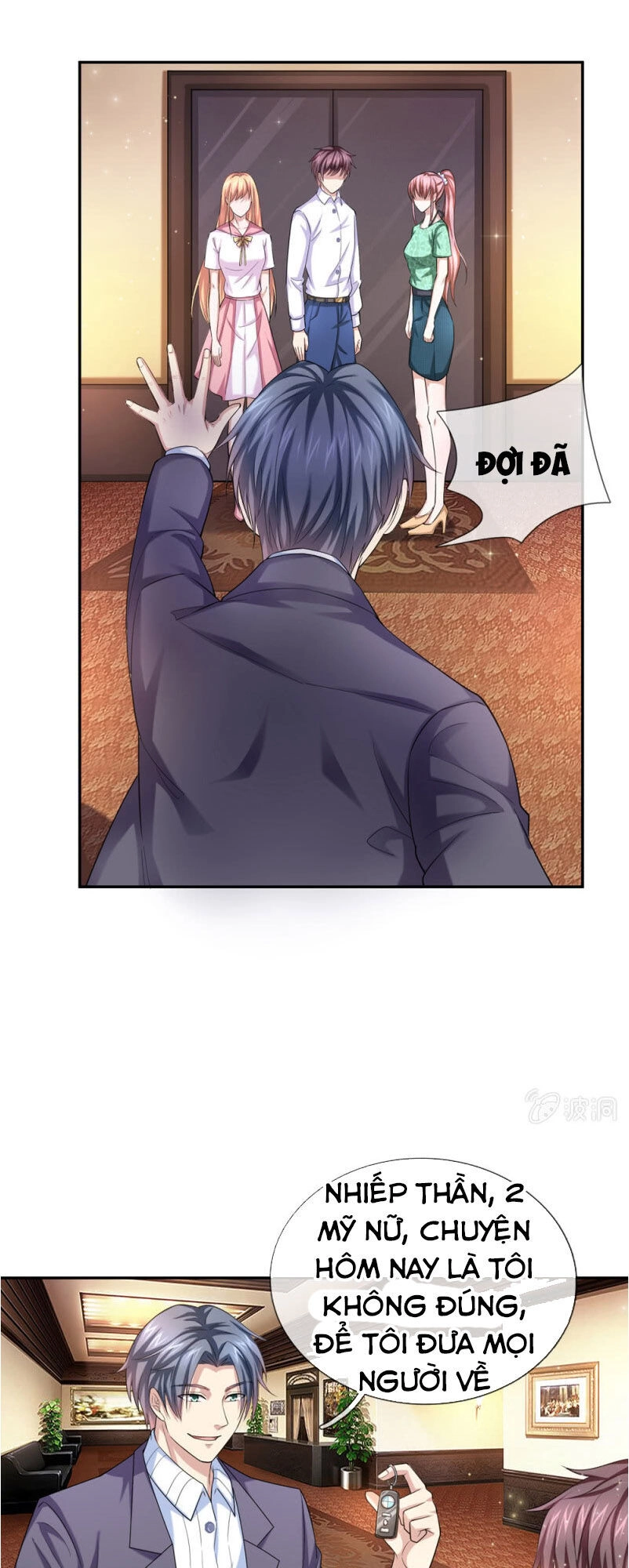 Tuyệt Thế Phi Đao Chapter 171 - 7