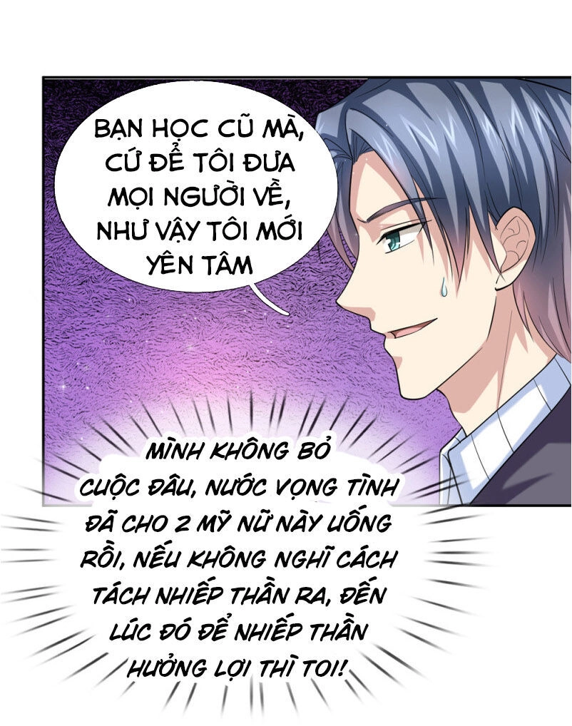 Tuyệt Thế Phi Đao Chapter 171 - 12