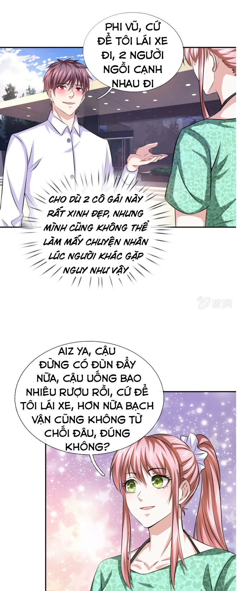 Tuyệt Thế Phi Đao Chapter 172 - 1