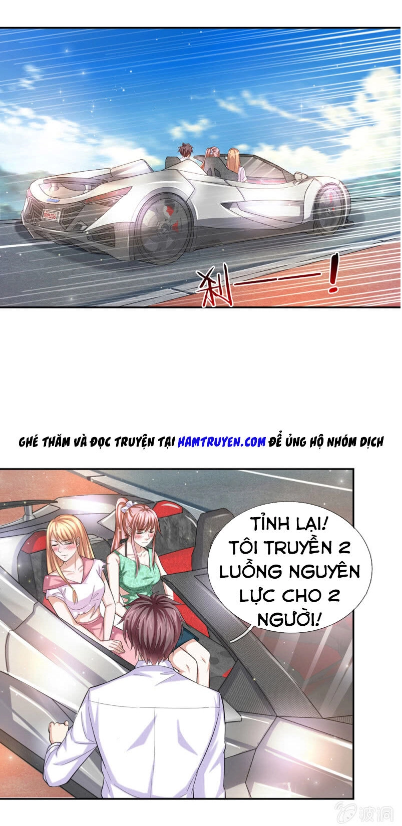 Tuyệt Thế Phi Đao Chapter 172 - 17