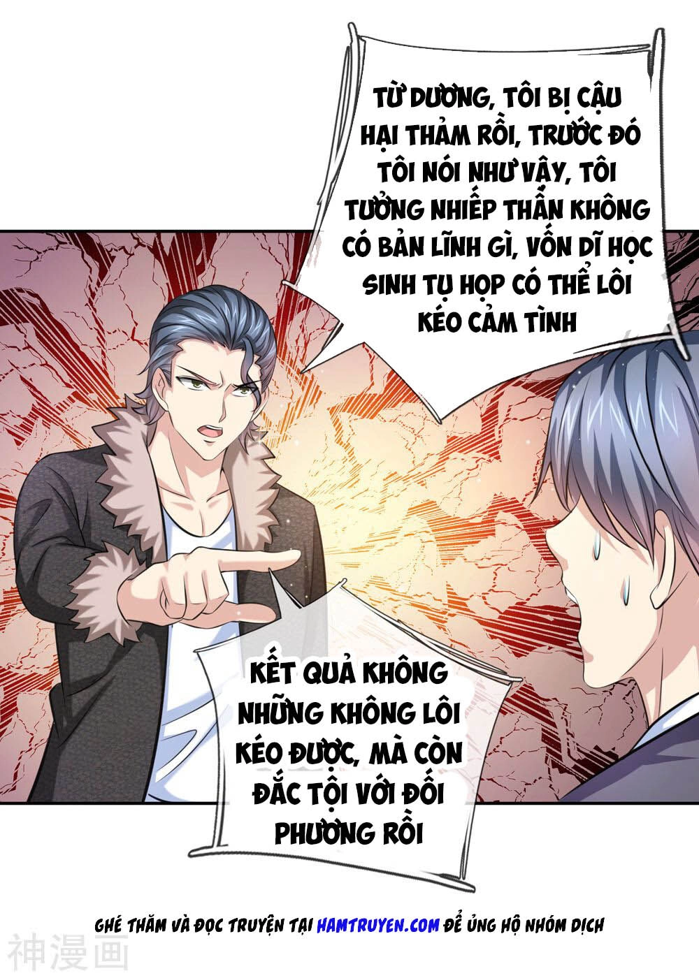 Tuyệt Thế Phi Đao Chapter 174 - 8