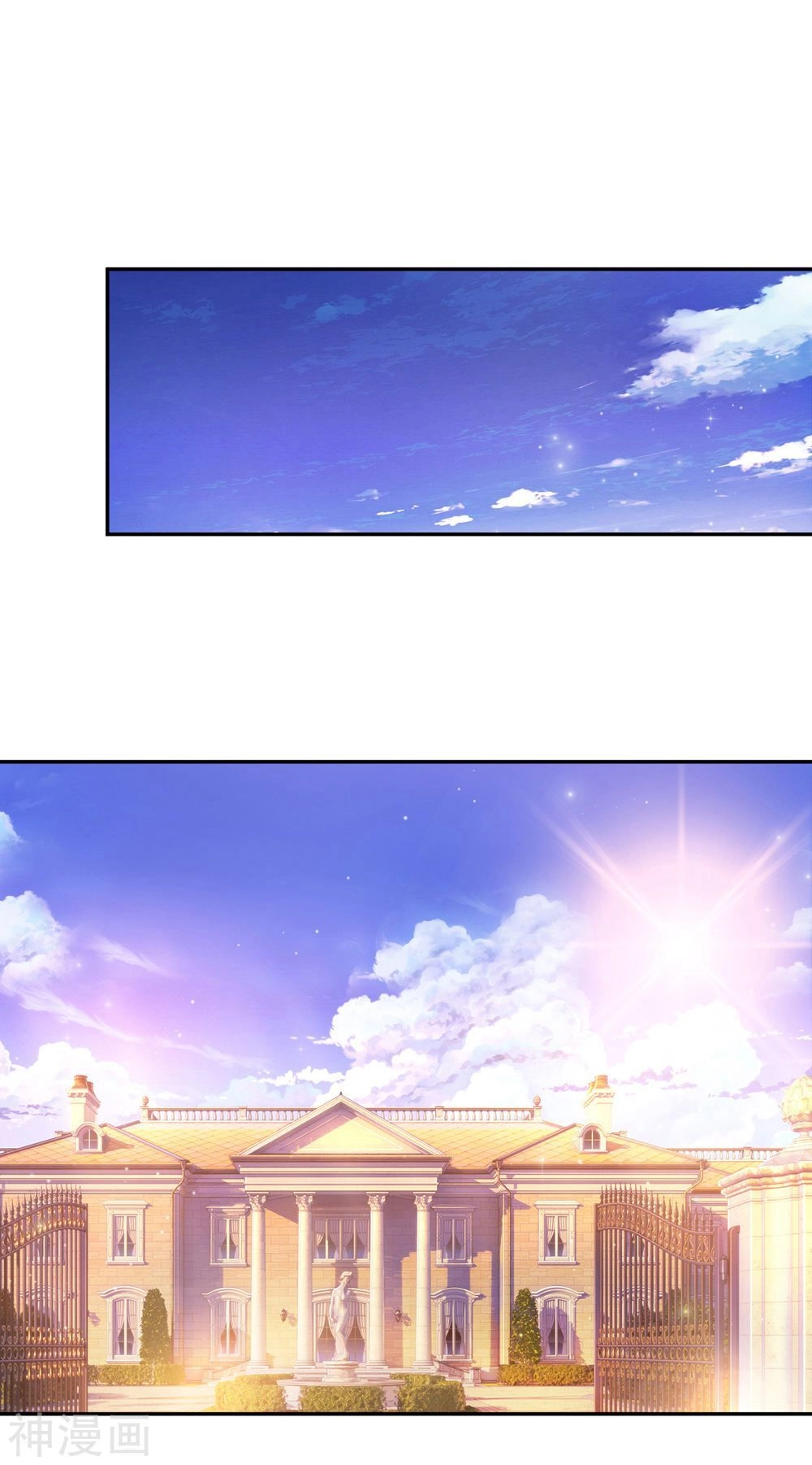 Tuyệt Thế Phi Đao Chapter 174 - 21