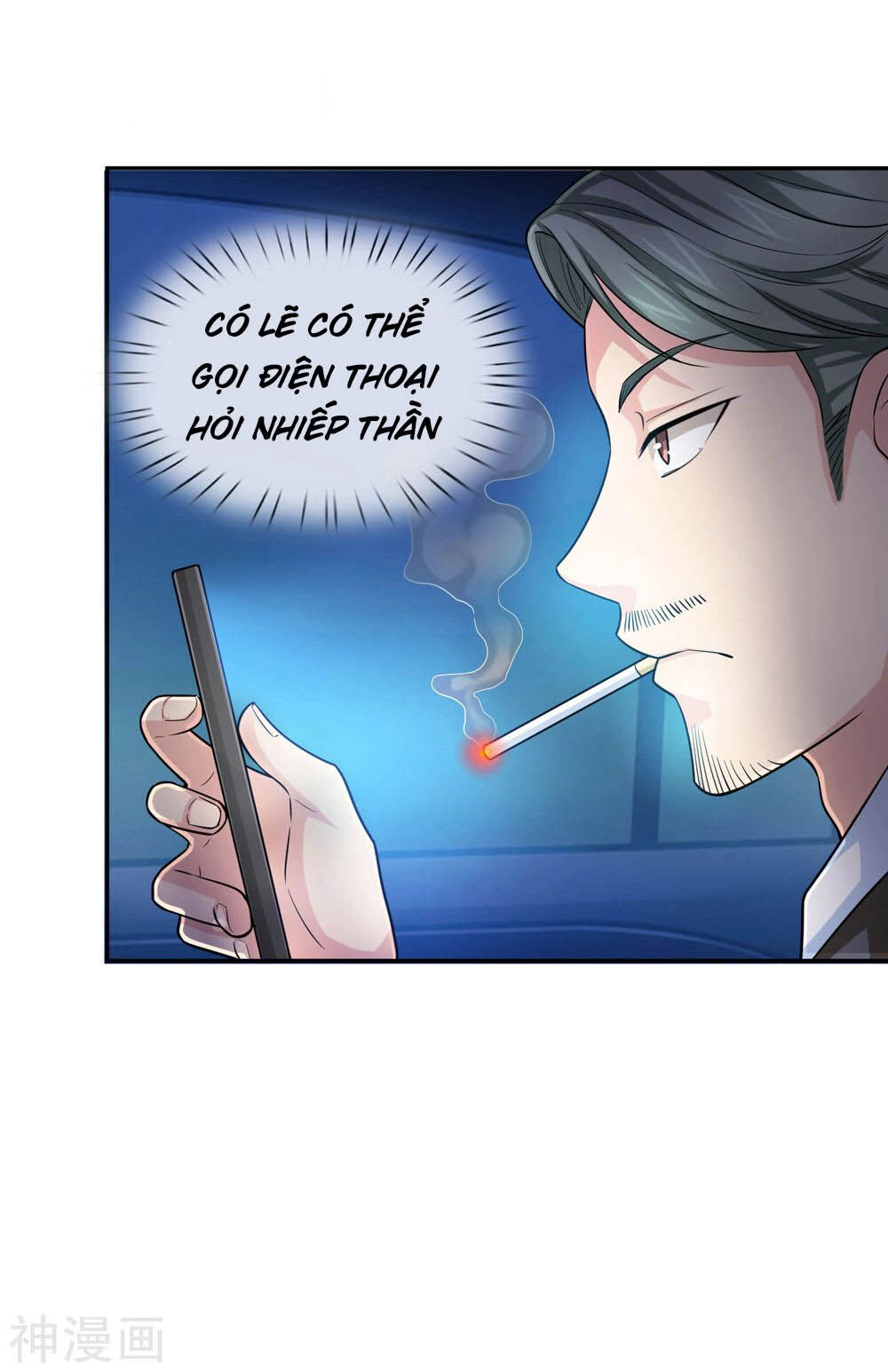 Tuyệt Thế Phi Đao Chapter 175 - 3