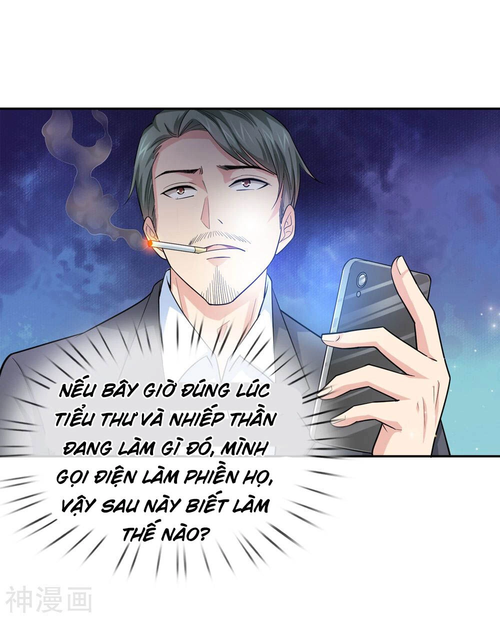 Tuyệt Thế Phi Đao Chapter 175 - 4