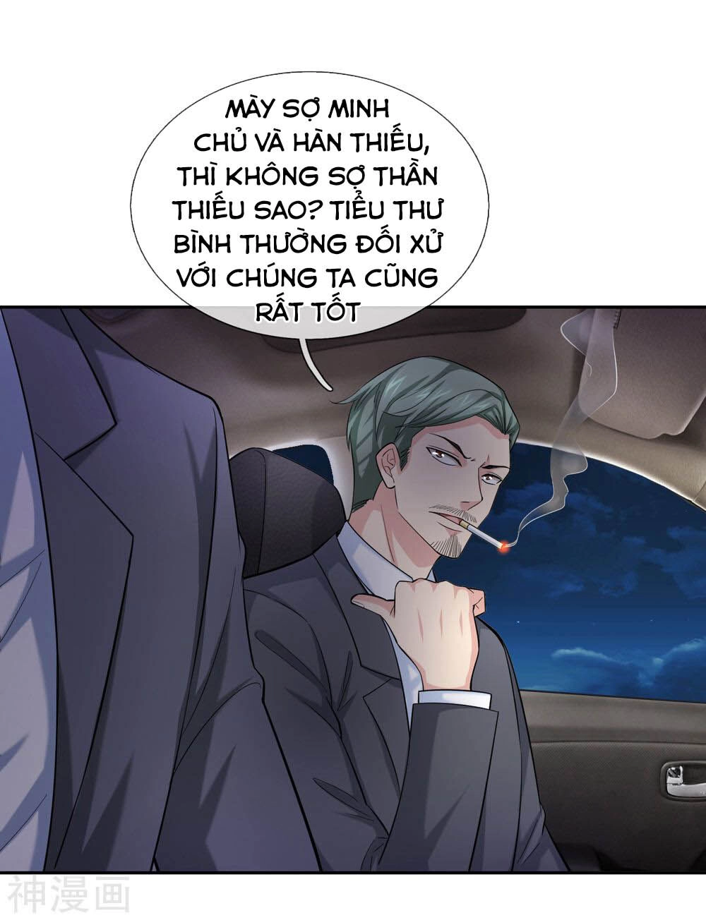 Tuyệt Thế Phi Đao Chapter 175 - 7