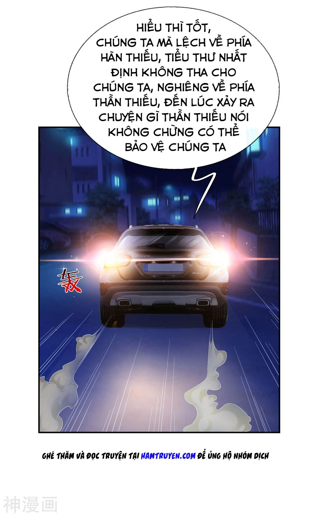 Tuyệt Thế Phi Đao Chapter 175 - 10