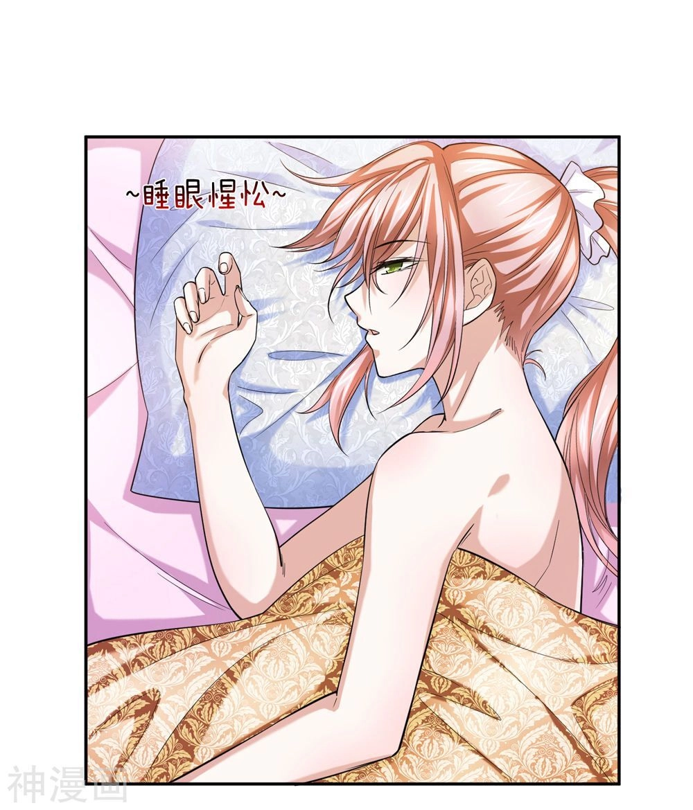 Tuyệt Thế Phi Đao Chapter 175 - 12