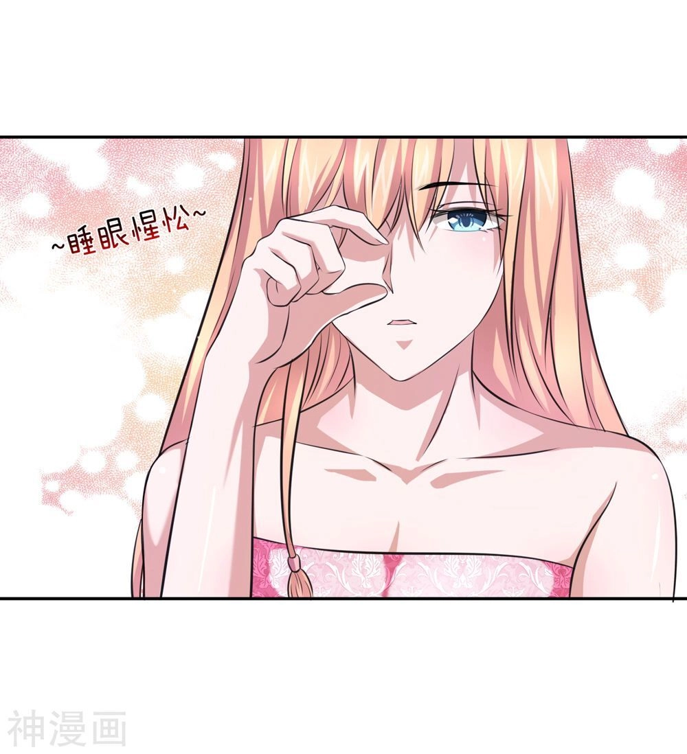 Tuyệt Thế Phi Đao Chapter 175 - 17