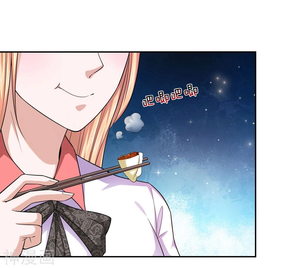 Tuyệt Thế Phi Đao Chapter 177 - 5