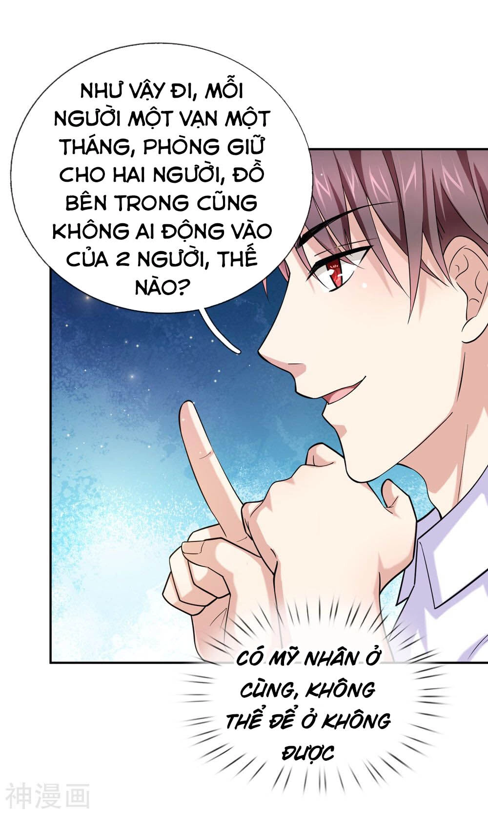 Tuyệt Thế Phi Đao Chapter 178 - 22