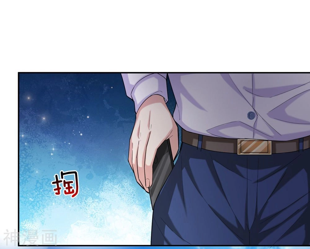 Tuyệt Thế Phi Đao Chapter 179 - 8