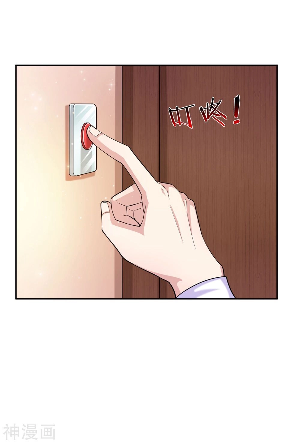 Tuyệt Thế Phi Đao Chapter 179 - 15