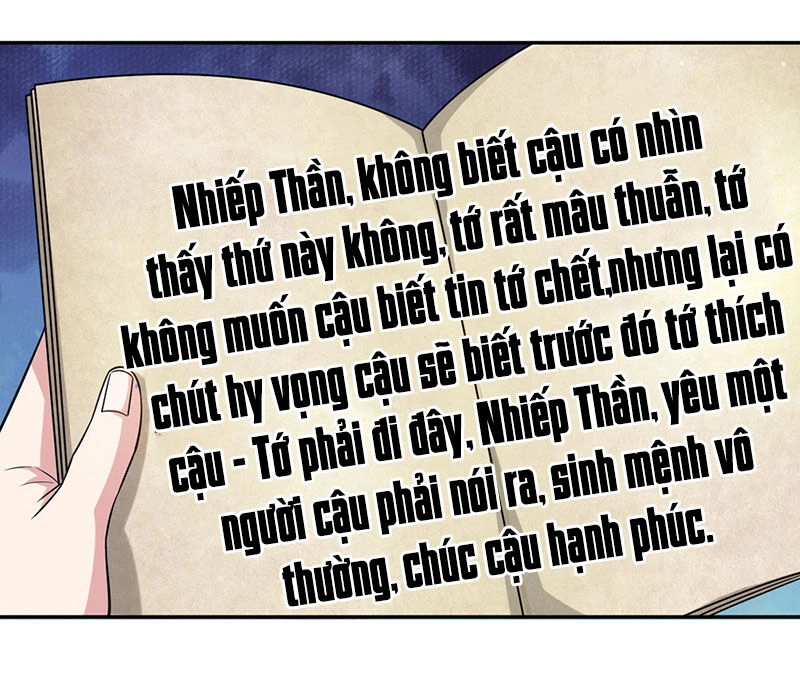 Tuyệt Thế Phi Đao Chapter 181 - 6