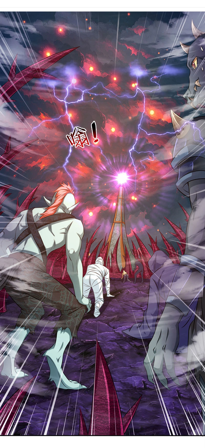 Tuyệt Thế Phi Đao Chapter 181 - 24