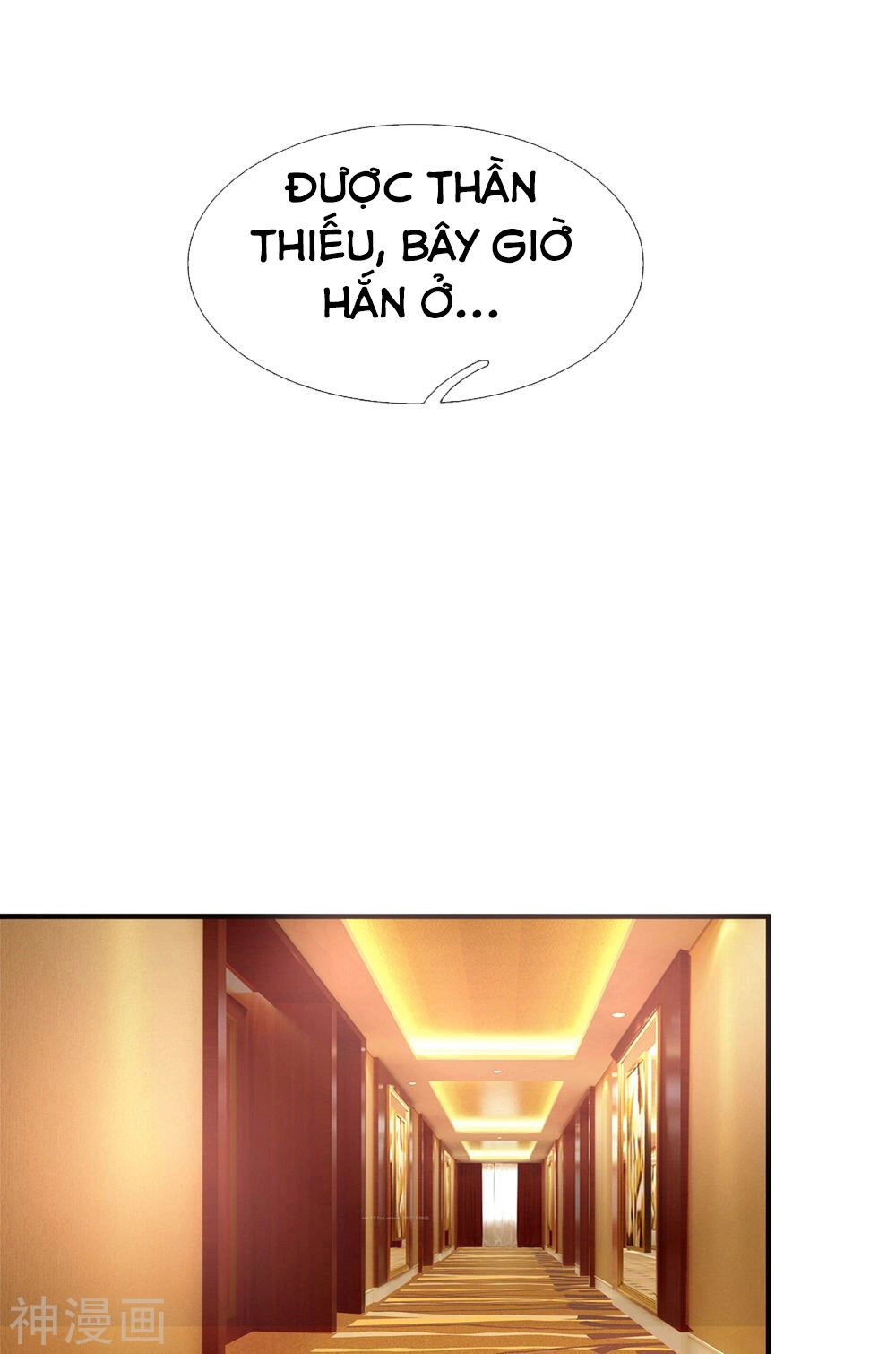 Tuyệt Thế Phi Đao Chapter 187 - 17