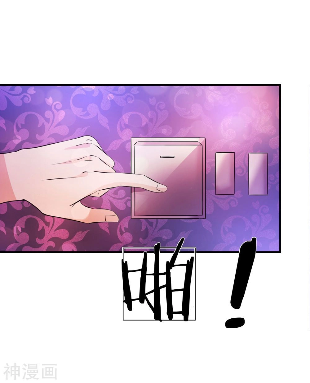 Tuyệt Thế Phi Đao Chapter 187 - 22