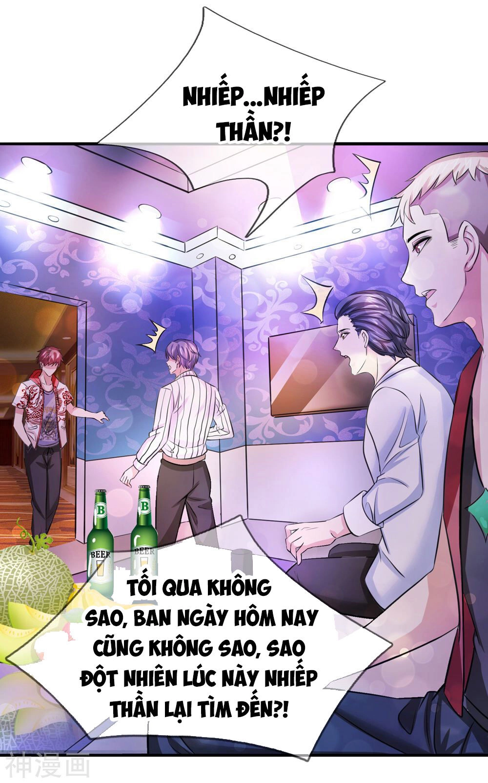 Tuyệt Thế Phi Đao Chapter 187 - 23