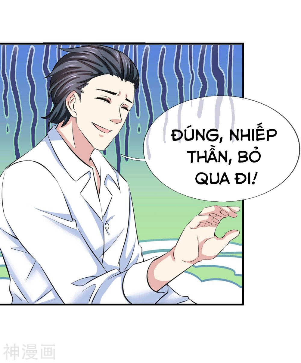 Tuyệt Thế Phi Đao Chapter 188 - 3