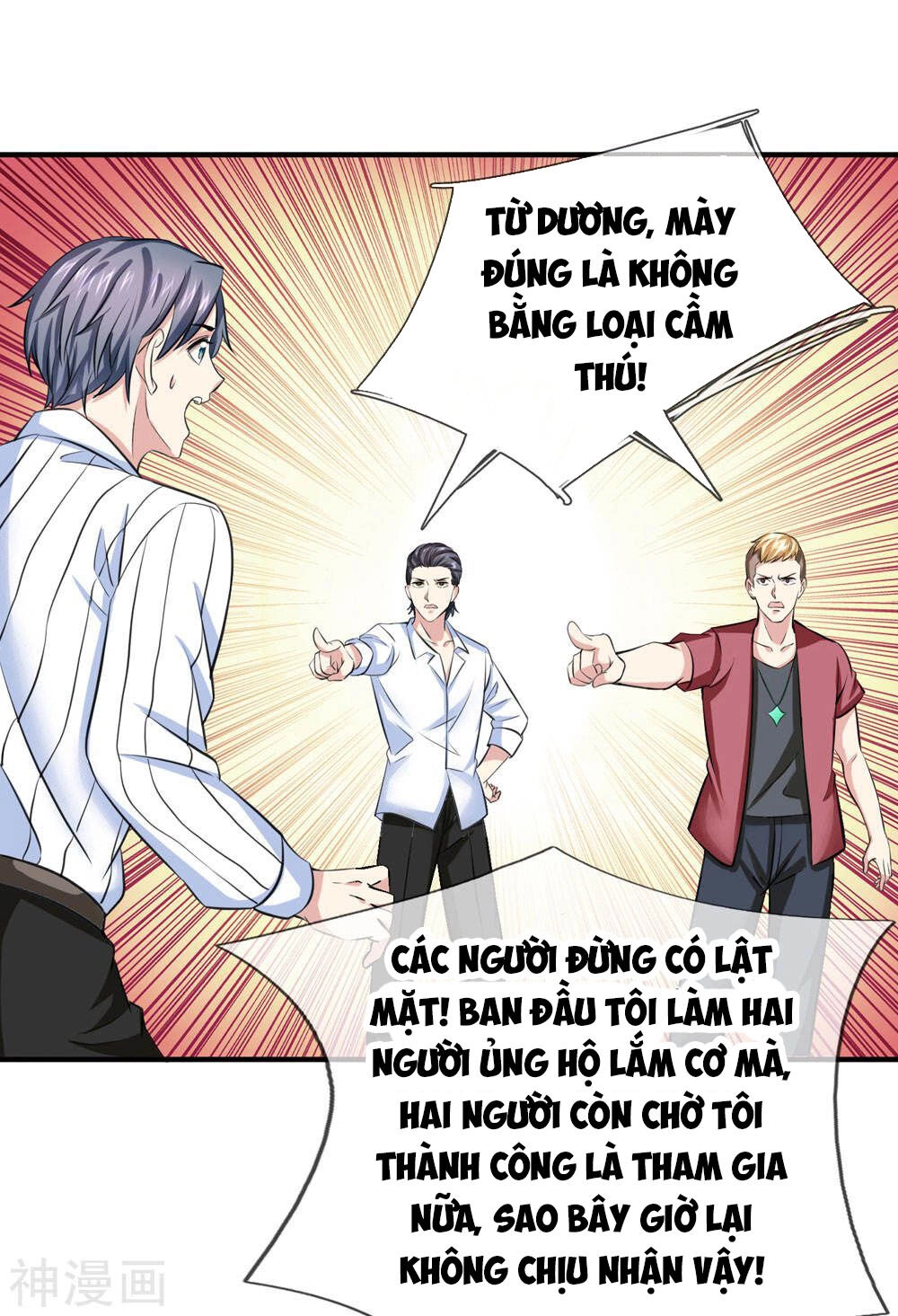 Tuyệt Thế Phi Đao Chapter 188 - 5