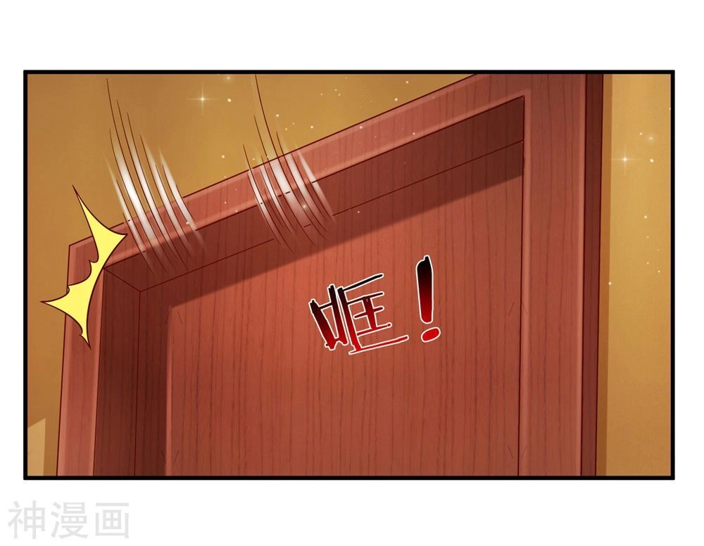 Tuyệt Thế Phi Đao Chapter 189 - 8