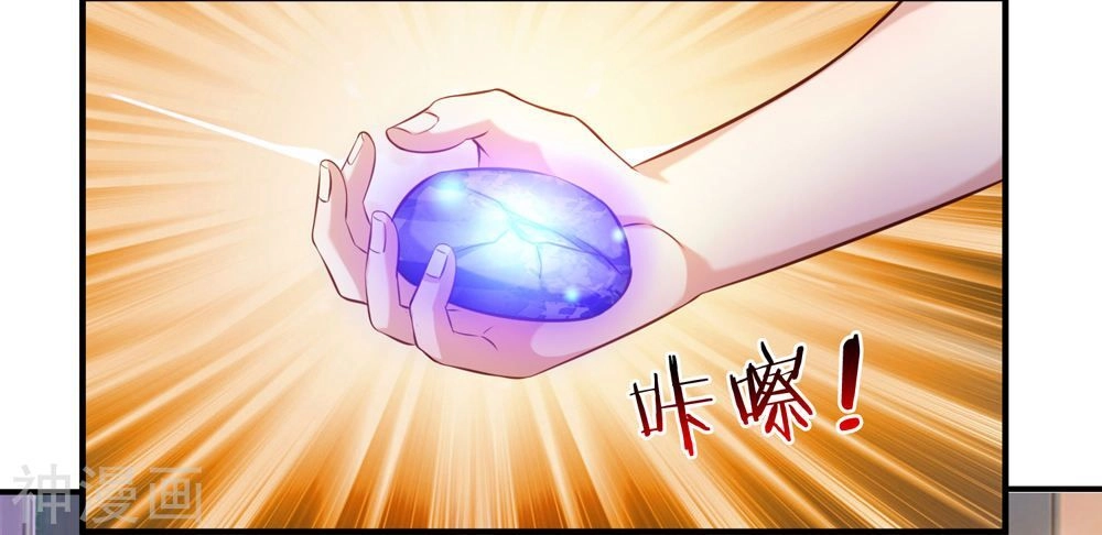 Tuyệt Thế Phi Đao Chapter 189 - 20