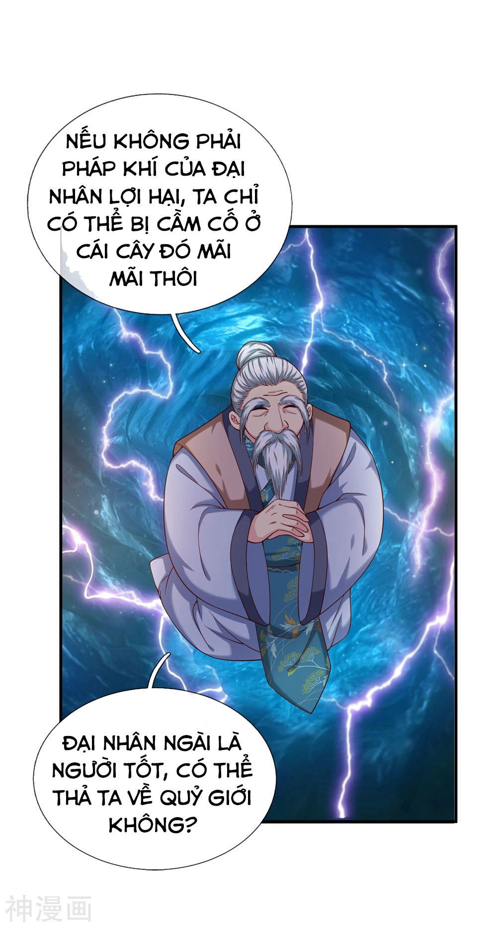 Tuyệt Thế Phi Đao Chapter 190 - 17