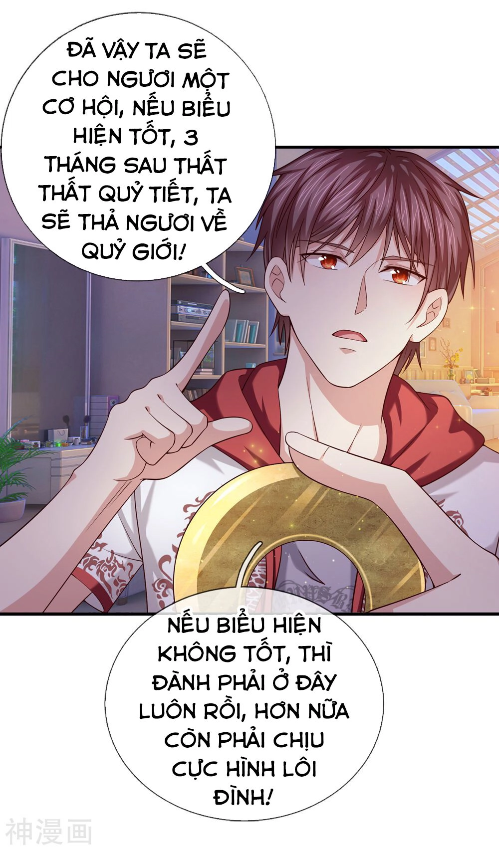 Tuyệt Thế Phi Đao Chapter 190 - 22