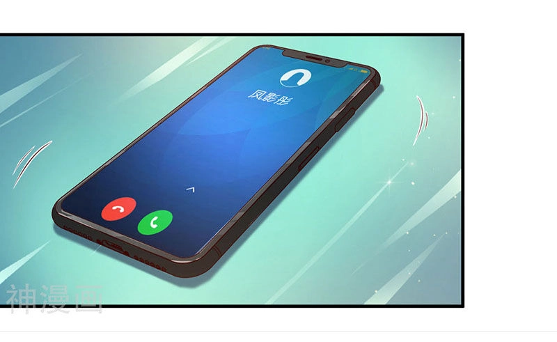 Tuyệt Thế Phi Đao Chapter 191 - 4