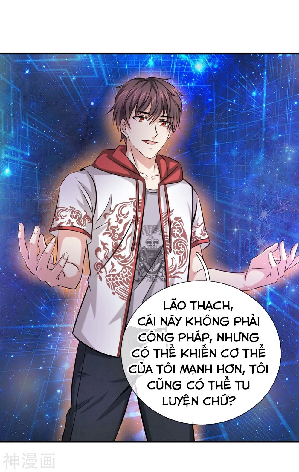 Tuyệt Thế Phi Đao Chapter 192 - 2