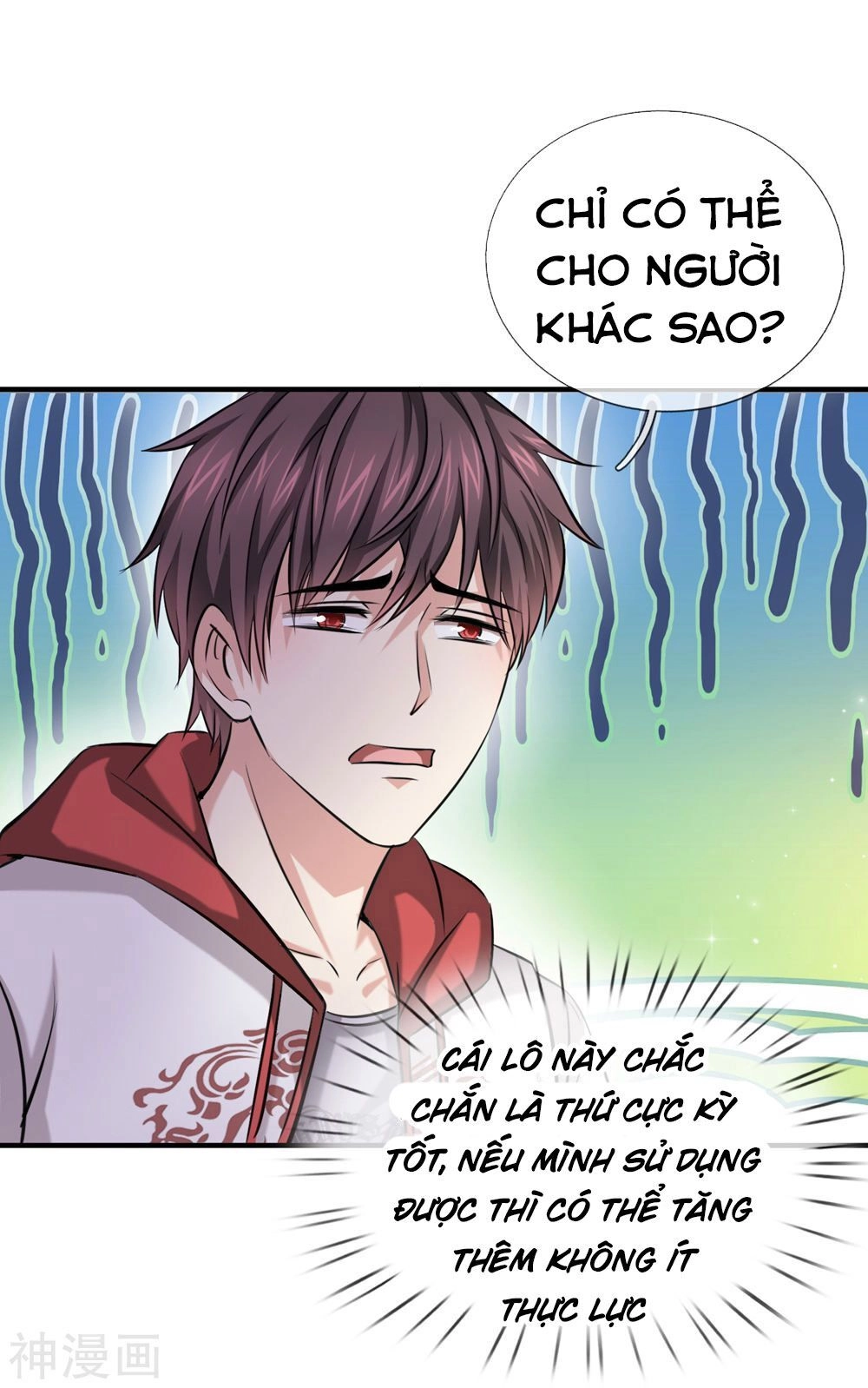 Tuyệt Thế Phi Đao Chapter 192 - 4