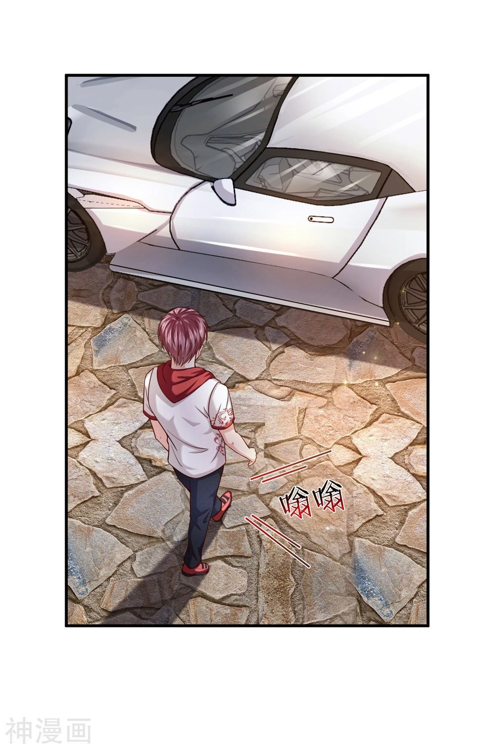 Tuyệt Thế Phi Đao Chapter 192 - 13