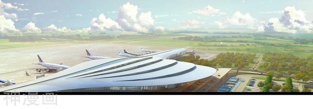 Tuyệt Thế Phi Đao Chapter 193 - 7