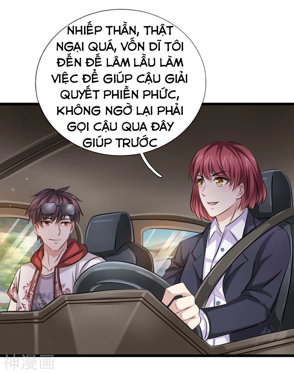 Tuyệt Thế Phi Đao Chapter 193 - 11