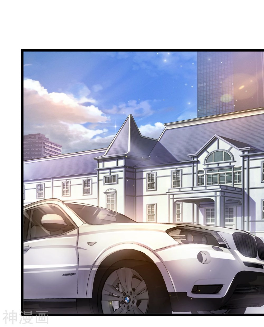 Tuyệt Thế Phi Đao Chapter 193 - 24