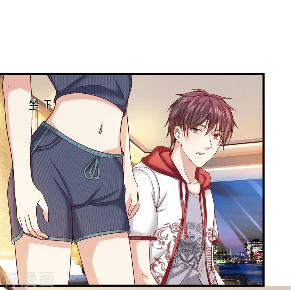 Tuyệt Thế Phi Đao Chapter 194 - 14