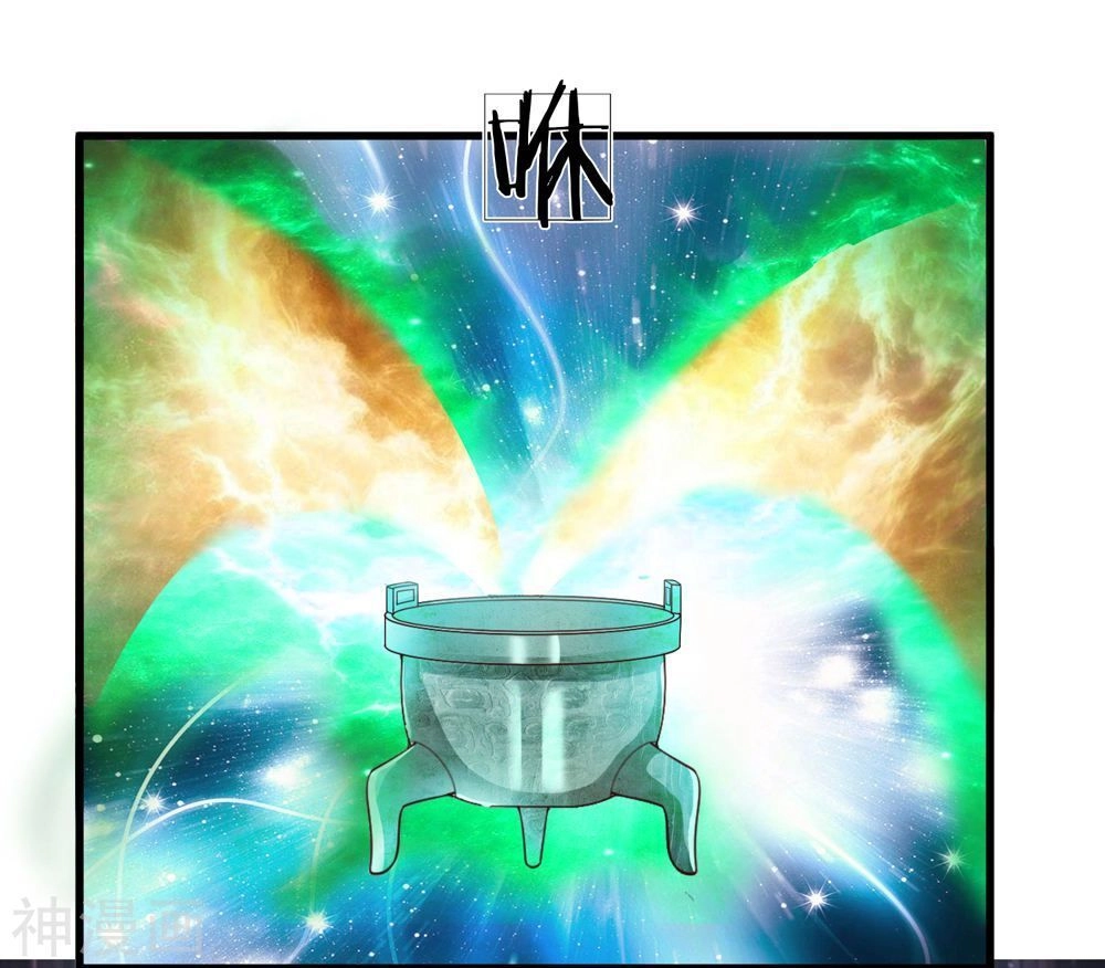 Tuyệt Thế Phi Đao Chapter 195 - 14