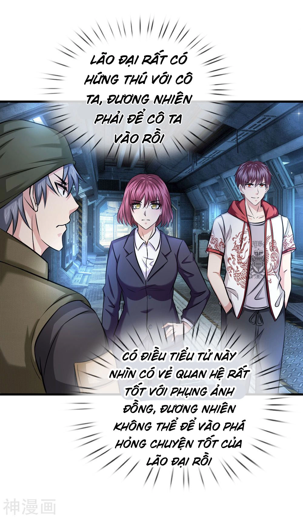 Tuyệt Thế Phi Đao Chapter 196 - 14