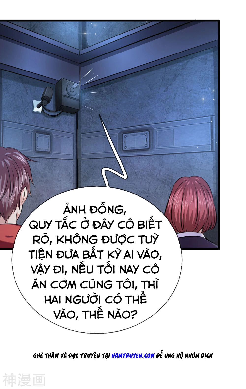 Tuyệt Thế Phi Đao Chapter 196 - 16