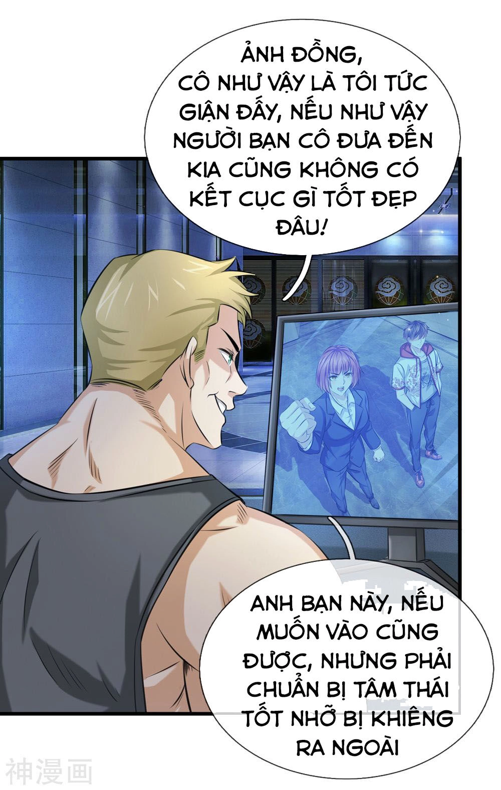 Tuyệt Thế Phi Đao Chapter 196 - 20