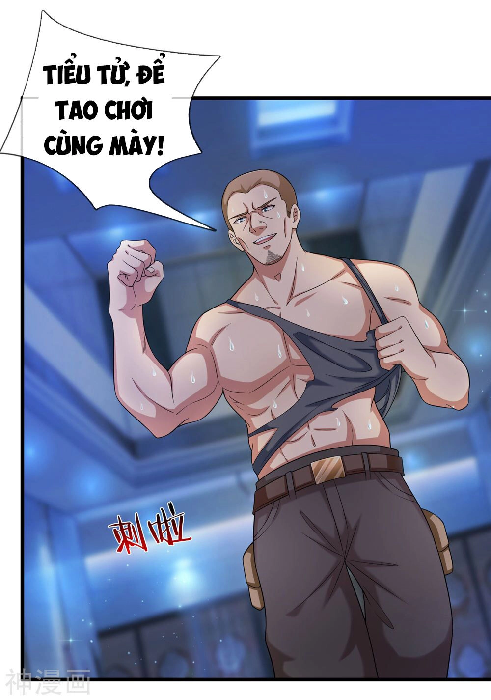 Tuyệt Thế Phi Đao Chapter 197 - 8