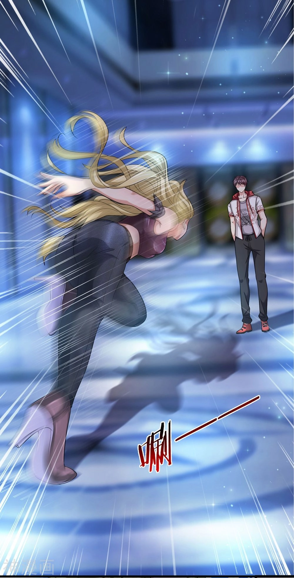 Tuyệt Thế Phi Đao Chapter 197 - 21