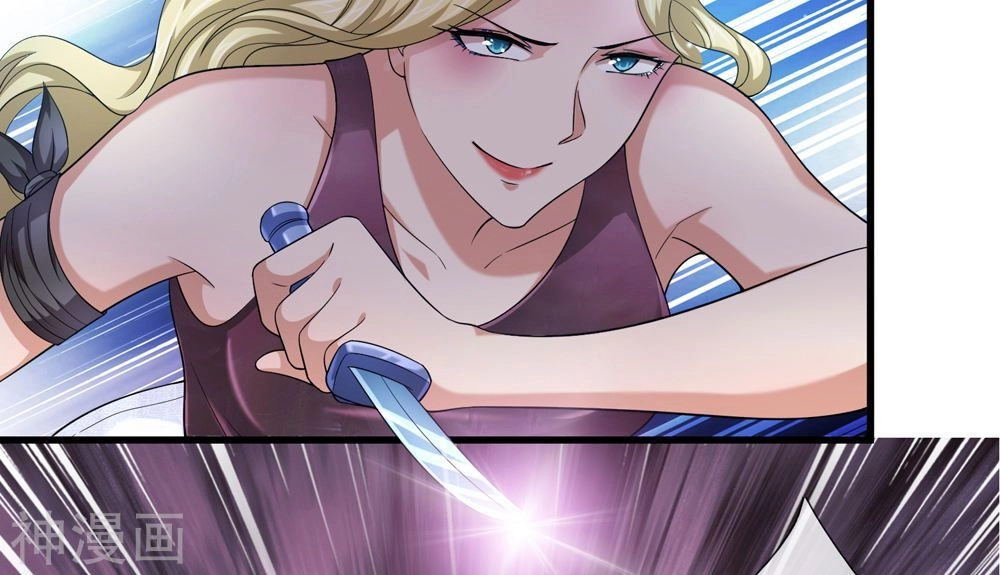 Tuyệt Thế Phi Đao Chapter 197 - 22