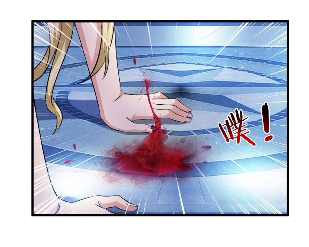 Tuyệt Thế Phi Đao Chapter 198 - 4